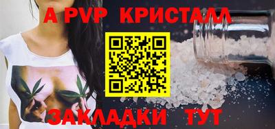 каннабис Кимры