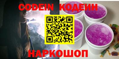 каннабис Кимры