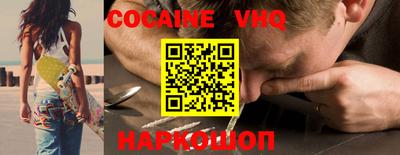 бутик Кингисепп
