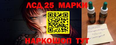 каннабис Кимры