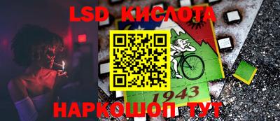 бутик Кингисепп