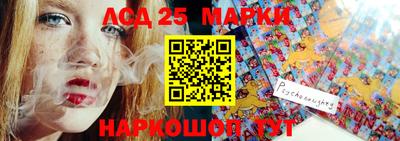 каннабис Кимры