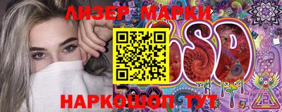 каннабис Кимры