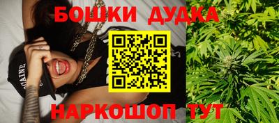 прущий лед Кинель