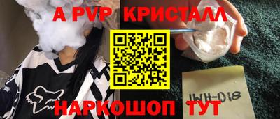 каннабис Кимры