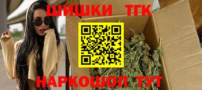 прущий лед Кинель