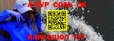 каннабис Кимры