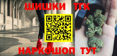 прущий лед Кинель