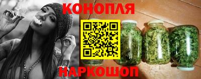 прущий лед Кинель