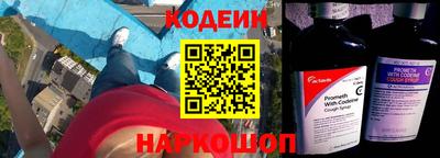 прущий лед Кинель