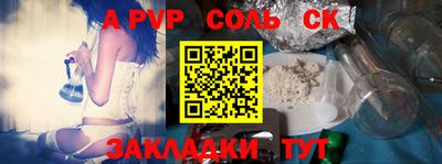 каннабис Кимры