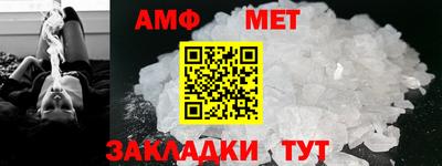 бутик Кингисепп