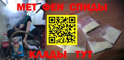 прущий лед Кинель
