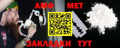 бутик Кингисепп