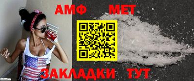 бутик Кингисепп