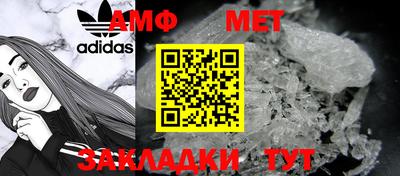 прущий лед Кинель