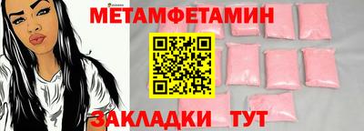 каннабис Кимры