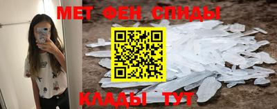 бутик Кингисепп