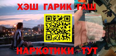 бутик Кингисепп