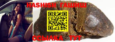 каннабис Кимры