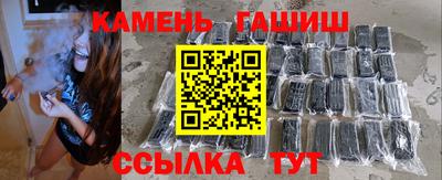 бутик Кингисепп
