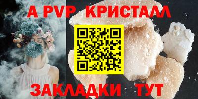 каннабис Кимры