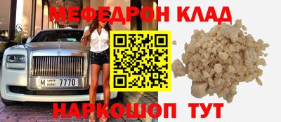 каннабис Кимры
