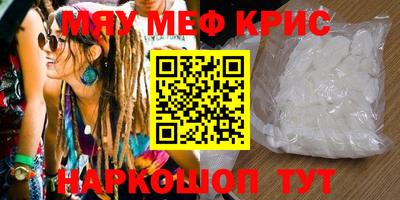 бутик Кингисепп