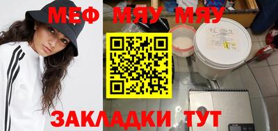 бутик Кингисепп