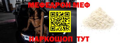 каннабис Кимры